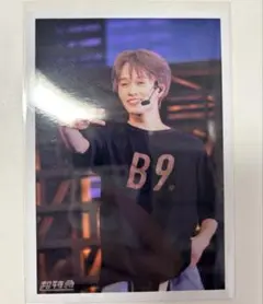 超特急 マサヒロ 生写真 B9 8号車の日