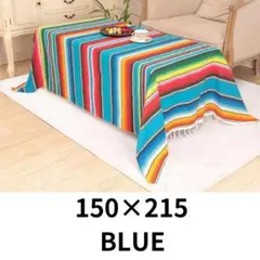 2026年最新】メキシカンラグの人気アイテム - メルカリ