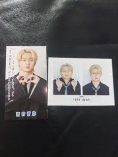 HiHi Jets 猪狩蒼弥 デタカ