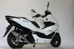 HMS ヤマハ NMAX 125 EBJ-SE86J R300 マフラー - メルカリ