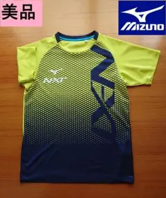 【美品】ミズノ N-XT Tシャツ Sサイズ