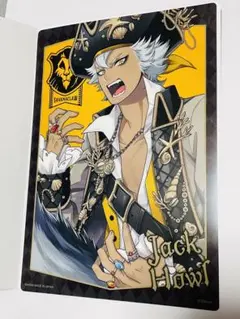 ツイステ　ジャックセット