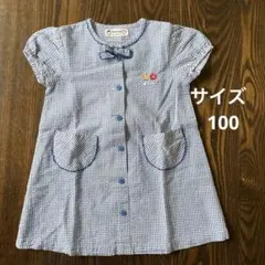 ふー様 リクエスト 2点 まとめ商品