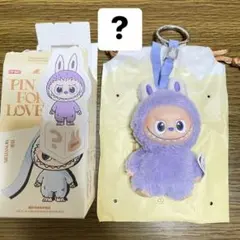 ポップマート イニシャル ぬいぐるみペンダント　ラブブ ？ ハテナ