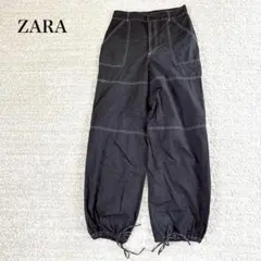 ザラ パラシュートパンツ コントラストステッチ ドローストリング ベーシック