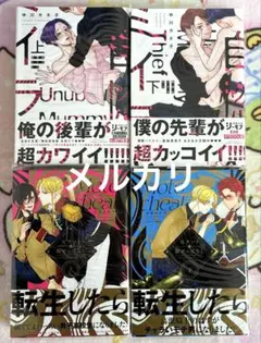 Item thumbnail for item 38adbb46-e1de-43df-aad5-2a38ff840149