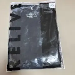 カコウ様 専用リクエスト 2点 まとめ商品