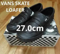 【美品27.0cm】VANS Skateboarding ローファー ブラックのサムネイル
