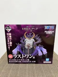 PREMIUM-モンキー・D・ルフィVS五老星イーザンバロン・V・ナス寿郎聖