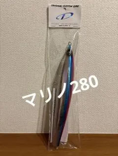 2026年最新】d-claw マリノの人気アイテム - メルカリ