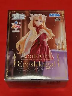 Fate/Grand Order Arcade ランサー/エレシュキガル