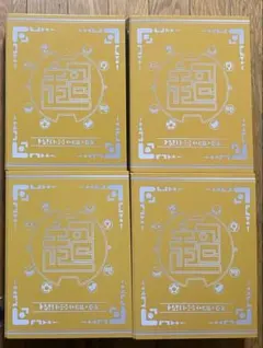 妖怪ウォッチメダル　まとめ売り　妖怪大辞典4冊