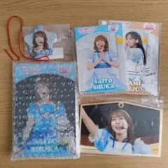 斉藤朱夏 310枚　ブロマイド ポスカ Aqours 公式 斉藤朱夏 310枚 ブロマイド ポスカ Aqours 公式 - メルカリ