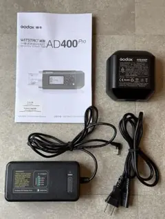 Godox AD360II-C ジャンク品 オマケ有り - メルカリ