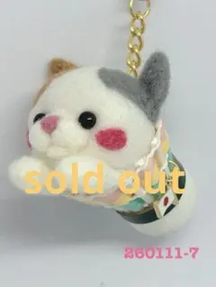 Item thumbnail for item 71e2931c-5627-49d7-ba2f-40c10b8252b5