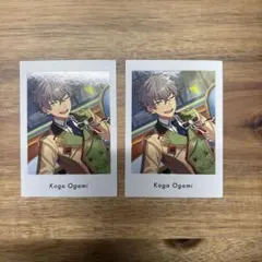 あんスタ パシャこれ 大神晃牙