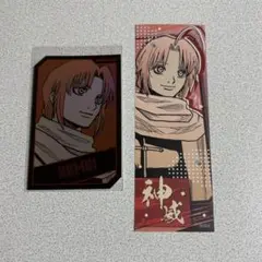 神威 銀魂 ホロカードコレクション オリジナルステッカーコレクション