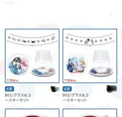 Item thumbnail for item 4f131dda-43b0-4dda-bae5-c40f4d0d0ee0