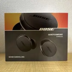 ⁠【新品未開封】Bose QuietComfort Earbuds ブラックのサムネイル