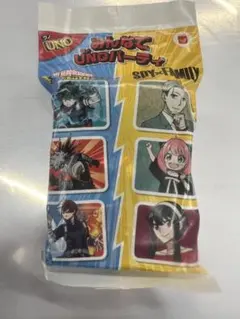 マクドナルドハッピーセットUNO 僕のヒーローアカデミア 緑谷出久