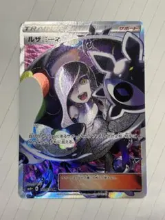 2026年最新】gxバトルブーストの人気アイテム - メルカリ
