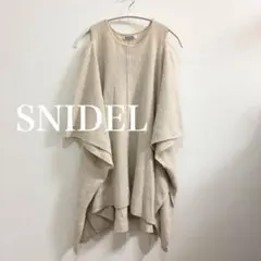 SNIDEL スナイデル　カットショルダー　ニット　ポンチョ　トップス