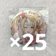 ウマ娘 フサイチパンドラ 缶バッジ キャラバッジコレクション