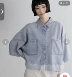 LOWRYS FARM レースデニムシャツのサムネイル