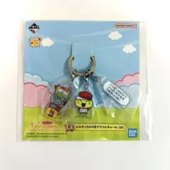 たまごっち　一番くじ　3連アクリルチャーム　まめっち