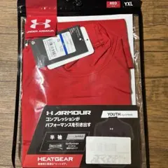 アンダーアーマー★アンダーシャツ★YXLジュニア★半袖★ヒートギア★新品