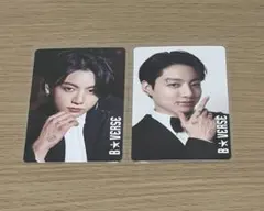 B★VERSE ジョングク ハラカド 2点セット