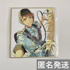 あんさんぶるスターズ　あんスタ　ミニ色紙　鳴上嵐