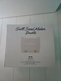 Item thumbnail for item 4046d36f-f448-4ba4-bb73-5622581c8f92