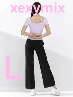 XEXYMIX レギンス Ｌ　【新品未使用タグ付き】