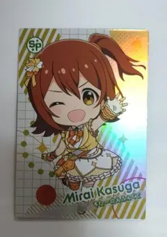 ツアマス アイドルマスターTOURS 春日未来 ツアーズレア すたーえふぇ