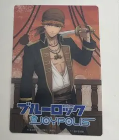 ブルーロック JOYPOLIS 國神錬介