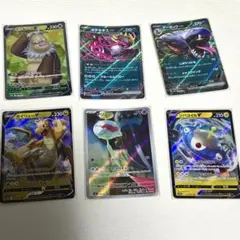 ポケモンカードセット 6枚 SR RR