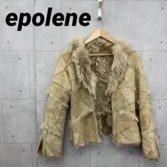 epolene