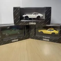 未開封 EBBRO 1/43 Honda N360 ミニカー 3台セット - メルカリ