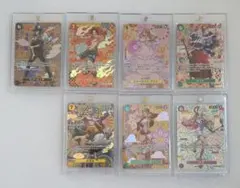 ワンピースカードゲーム SP まとめ売り 7枚セット