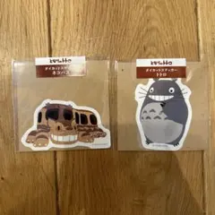となりのトトロ　ジブリパークとジブリ展　ステッカー　2枚セット