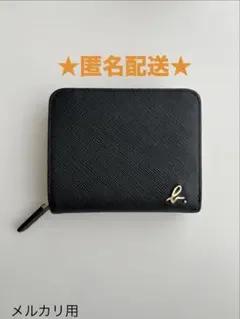 ★送料込・廃盤カラー★agnes b. VOYAGE 革財布 黒 黄のサムネイル