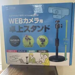 FM小型タイムサーバー NaviClock SN-1010 - メルカリ