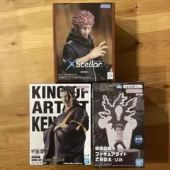 呪術廻戦 フィギュア セット