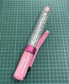 Item thumbnail for item 653410c3-c1cc-43a1-8a93-5bd0fd9f4a20