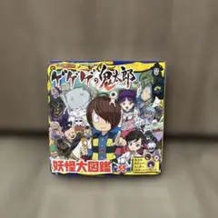 ゲゲゲの鬼太郎 妖怪カード大図鑑 8枚セット - メルカリ