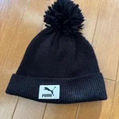 PUMA 黒 ニット帽 ポンポン付き
