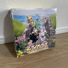 新品　イーブイヒーローズ　シュリンク付　未開封BOX