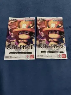 最強ジャンプ 応募者全員サービス ワンピースカード 2パック