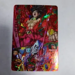 HGD6-SEC2CP ブロリー ドラゴンボールヒーローズ